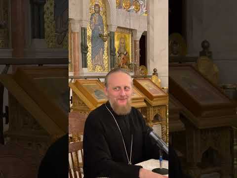 Беседа епископа Феоктиста (Игумнова): «О Священном Писании - практические аспекты»