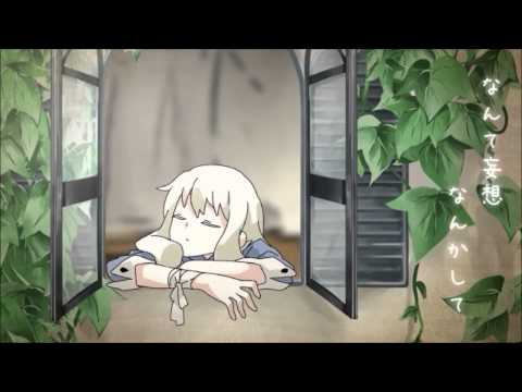 【UTAU Release】想像フォレスト【ひょうユキ連続音】+VB