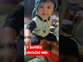 driyadwithi youtube channel