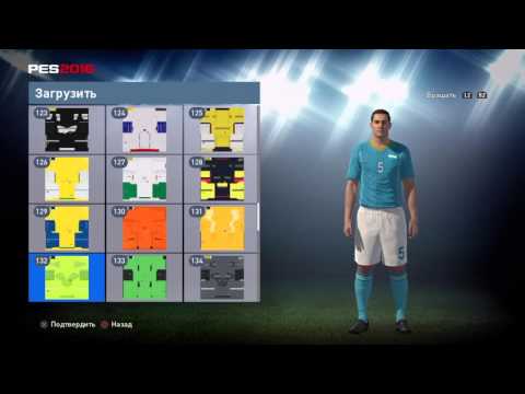 Video: PES 17де кайсы клубдарга лицензия берилген