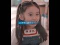 子供は好きな人の前だとたくさんおしゃべりをする #映画#shorts #movie