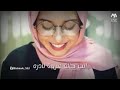 اغنية حبي مقويني حالت واتساب