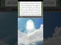 113 109 النساء روائي أقرألوصف