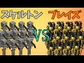 【MOB Battle】スケルトンVSブレイズ!?【Minecraft】