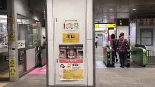 【定点カメラ】JR神田駅 西口・南口改札