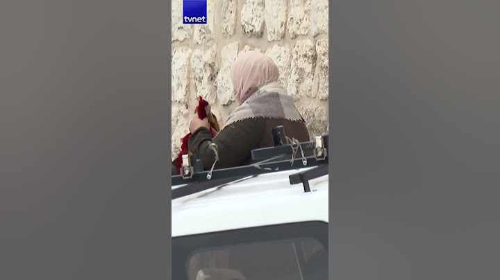 İsrail polisi, Aksa'ya girmek isteyen Filistinli bir kadını dakikalarca aradı #gazze #gündem #shorts