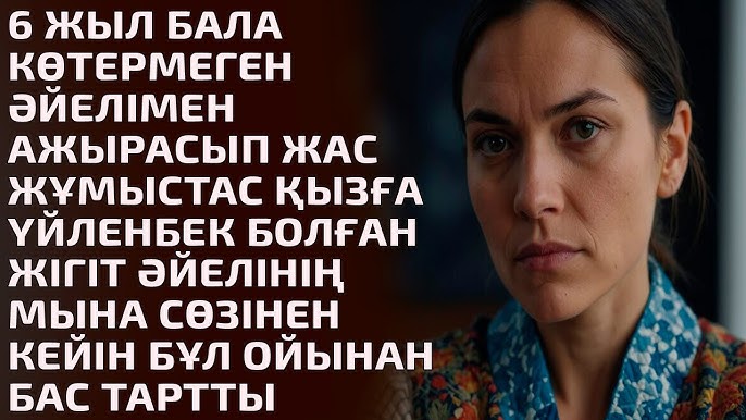 Американдық аққұбалар лесбиянкалық порно Топтық сексті HD форматында көріңіз