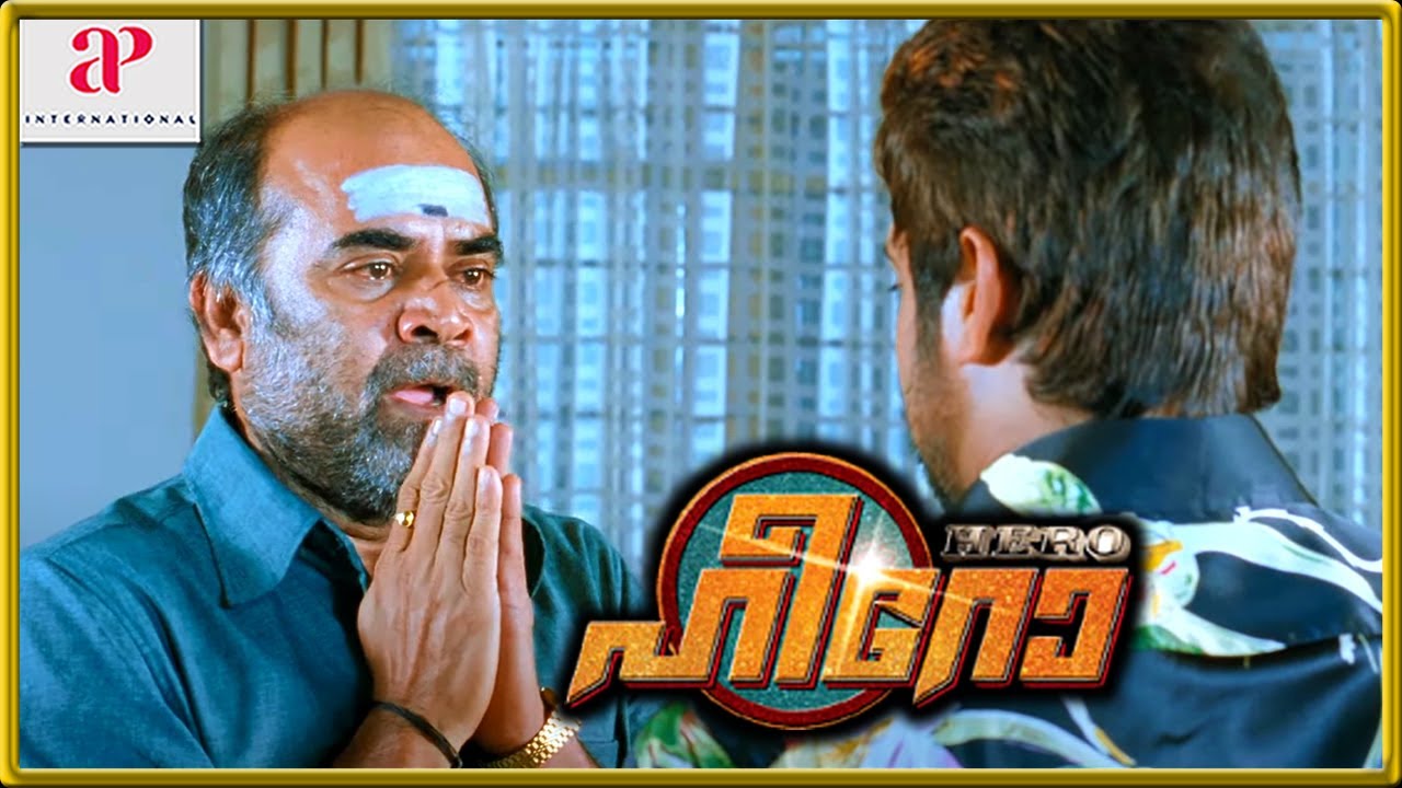 Hero Malayalam Movie | Thalaivasal Vijay Seeks Anoop Menon's Help | Prithviraj | Yami Gautam