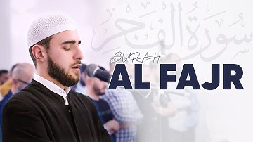 Uvejs Hadzi - Surah Al Fajr (Taraweeh) | سورة الفجر - أويس حجي