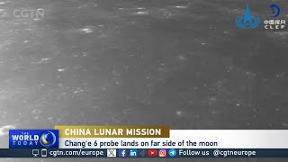 China’s Chang’e probe lands on far side of the moon by CGTN Europe 730 views 4 days ago 1 minute, 23 seconds