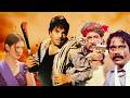 Dharmendra action movie EK AUR JUNG  Bollywood Comedy Love Story Drama Full movie Hindi HD)