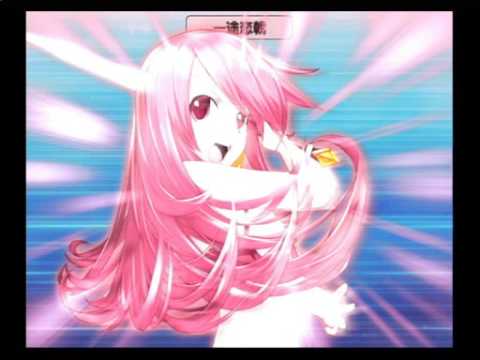 NUGA-CEL!