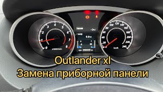Mitsubishi outlander xl. Замена приборной панели