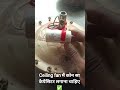 ceiling fan मैं कोन सा capacitor लगाना चाहिए ✅ #shorts #capacitor #ceilingfan