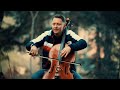 Shape Of You - Ed Sheeran (Cello Cover)