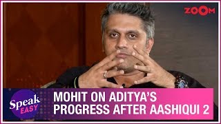 Mohit Suri on how Aditya Roy Kapur has grown up as an actor after Aashiqui 2 | Exclusive