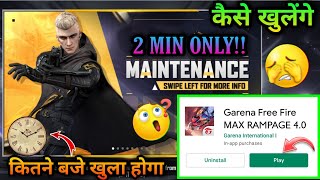 FREE FIRE OB 34 UPDATE FULLY DETAILE || 25 MAY KO UPDATE HONE KE BAD KYA KYA DEKHNO KO MILEGA |