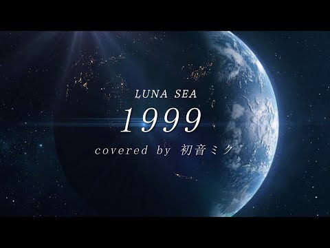 【1999】LUNA SEA LIVETOUR2012-2013TheEn Amazon.com: A-Premium Front Pair (2) Shock Absorber