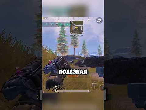 САМАЯ ЛУЧШАЯ ФУНКЦИЯ