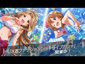 ミリシタ 期間限定 水着ファッションショーライブガシャ 無料10連 2018年7月4日 5日 ガシャ ミリシタ 期間限定 水着ファッションショーライブガシャ 無料10連 2018年7月4日 5日 ガシャ