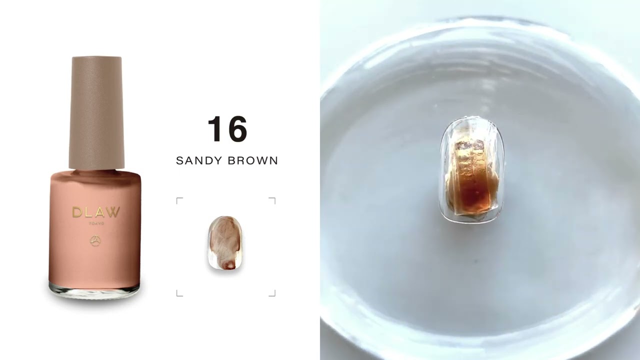 DLAW インク10色セット03 21〜30 ドロウ アートインク ドロー DLAW