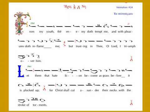 Plagal 4: Sunday
