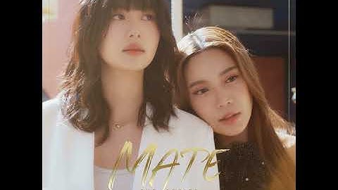 Thumbnail of ดีที่สุดเท่านี้ (First Kiss...)