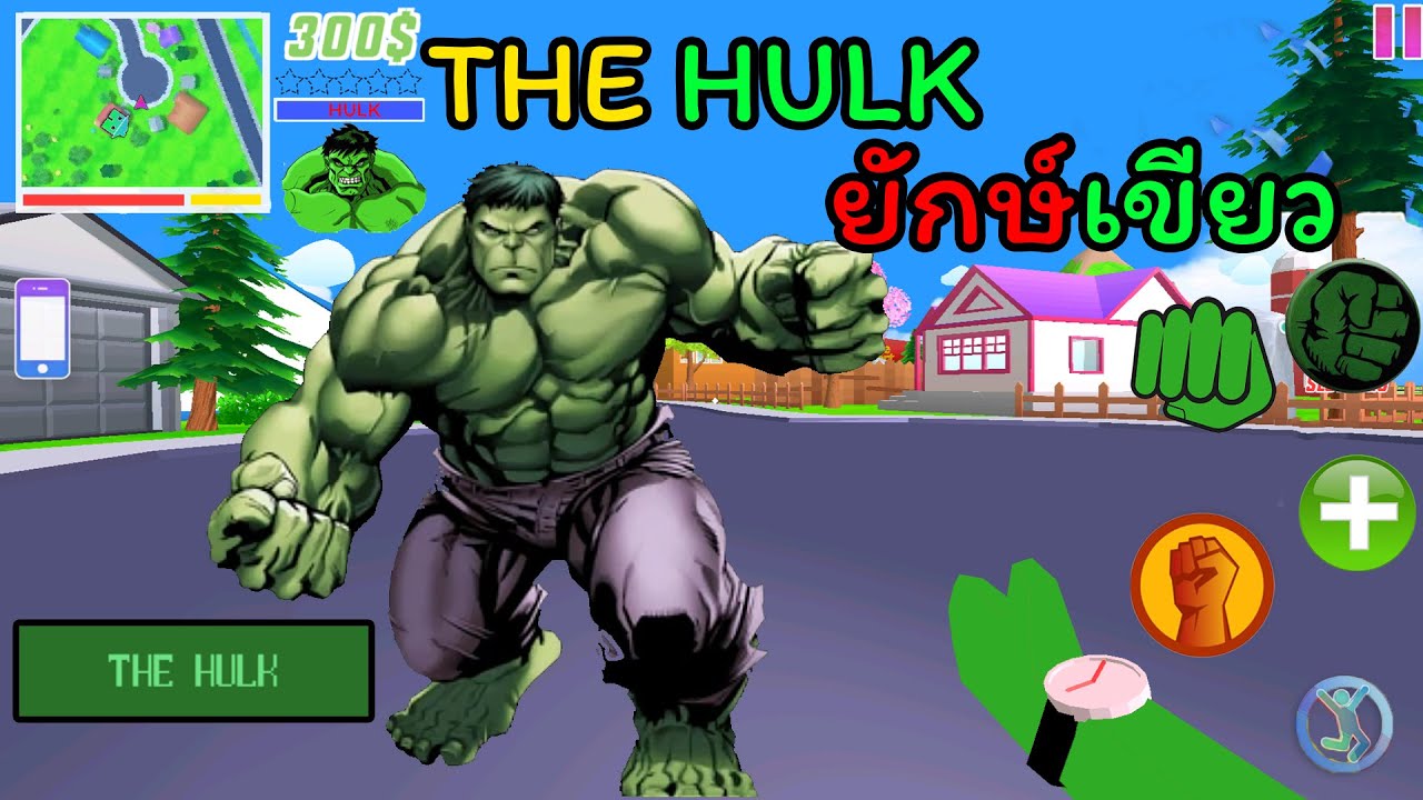 Не злите меня!!! Джек становится Халком и разрушает город. | Dude Theft Wars