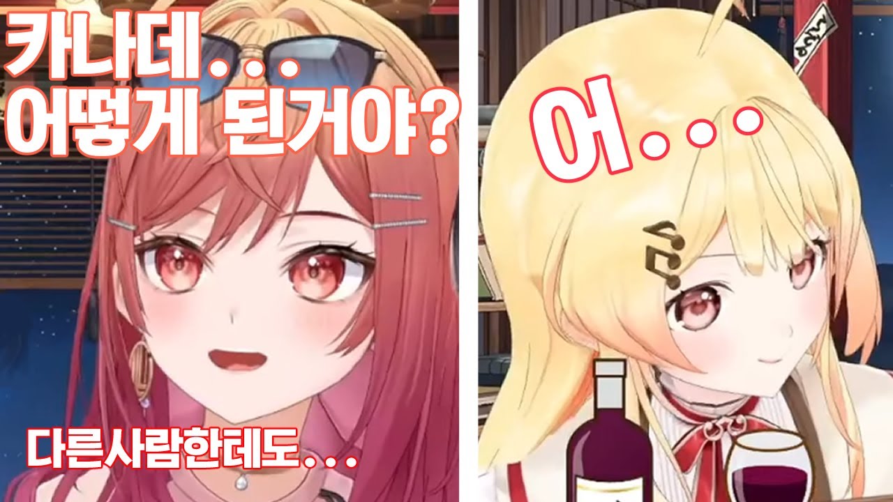 당사자에게 물어보는 리리카 사쵸【리글로스】