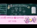 Lucky! Surprise☆Birthday-Off Vocal (Pripara)