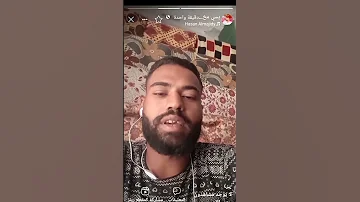حتا انت كمان بتقولي سلام 