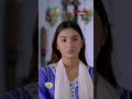 বাসস্ট্যান্ডে দেখি চাচা দাঁডি়যে় আছে #JeBadhonJaynaChera #IrfanSajjad #Sunerah #abulhayat #natok