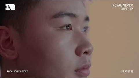 LPL 2023 Summer Team Intro