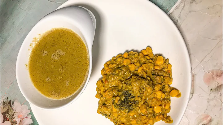 African Breadfruit Porridge with Sweet Corn | Ukwa Recipe @MaryanneNduka