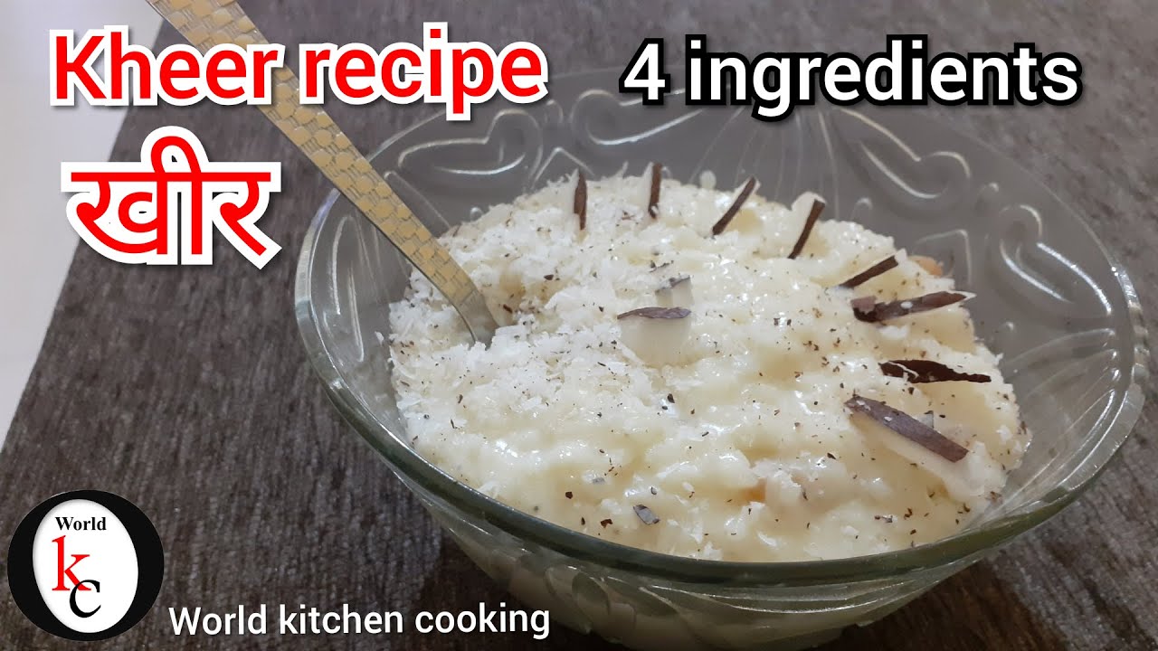 Kheer Recipe खीर recipe, nisha madhulika, kabita kitchen, bharat