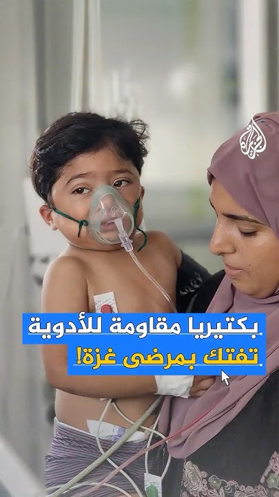         ..  
 - نشر قبل 3 ساعة