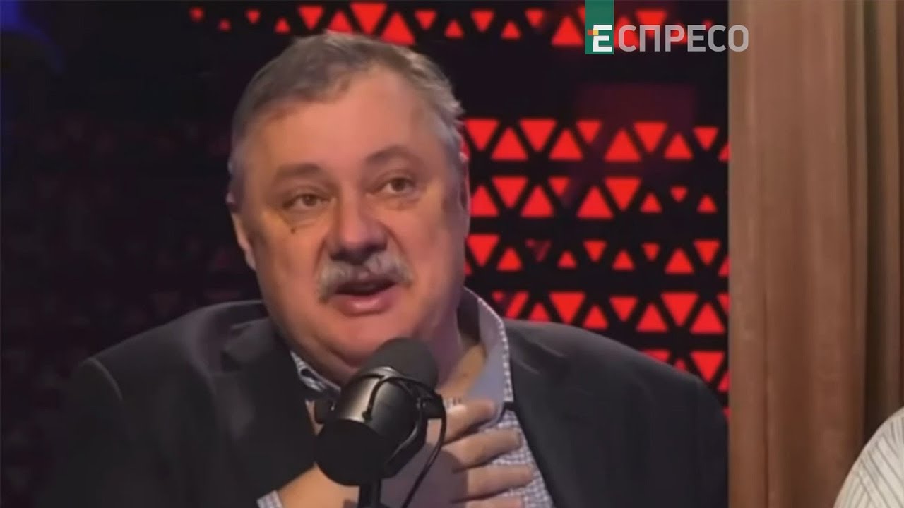 Люк на весту