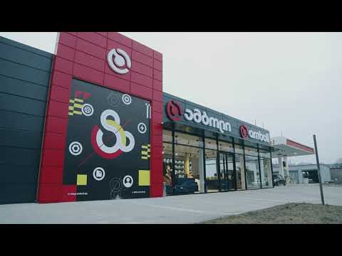 ამბოლის ახალი ფილიალი