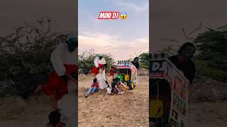 Remote Control Mini DJ Trucks😱!! Small Dj Pickup !! #dj #djtruck #minidjtruck #djsong