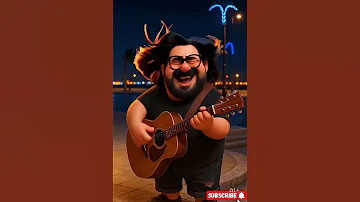 أنا بشحت بالجيتار نسخة بيكسار 3D مضحكة 