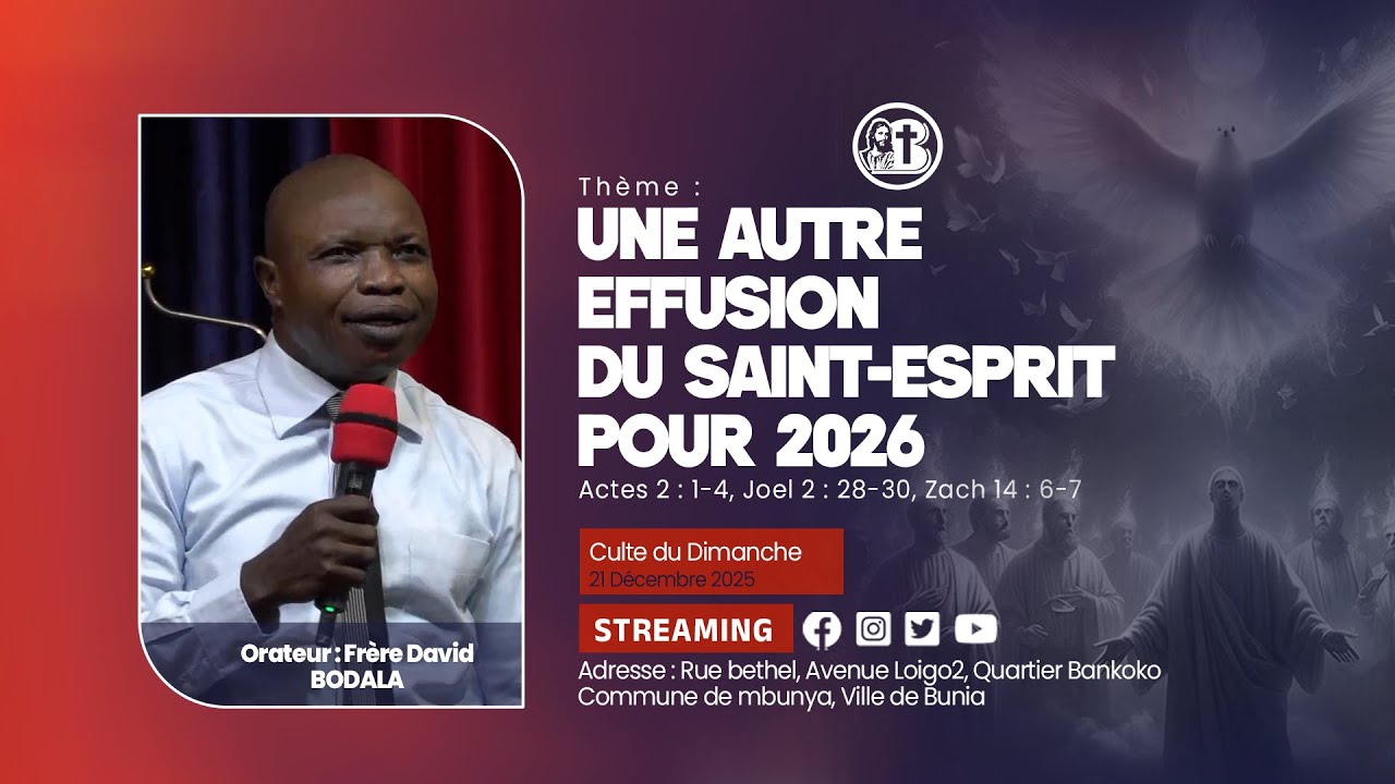 UNE AUTRE EFFUSION DU SAINT-ESPRIT POUR 2026