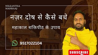 Video Download