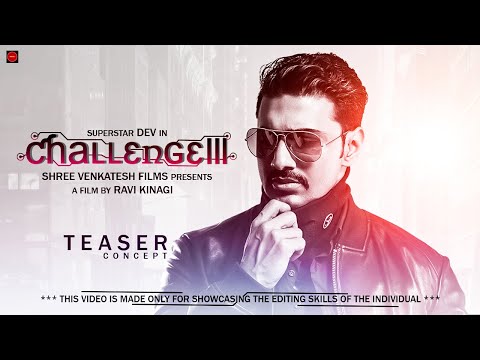Challenge 3 - Teaser 2021 | Dev | Subhasree Ganguly | Oindrila Sen | Ravi Kinagi