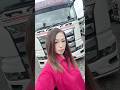 トラック女子の荷卸し後の箱の中🙈#トラックドライバー #トラック女子 #トレーラージャパン #トレーラー運転手 #大型トラック #ドライバー #みさりんチャンネル #みさりん