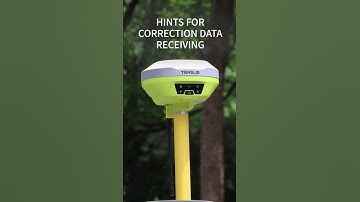 Nuwa APP Tips: Hints for Correction Data Receiving