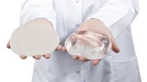 ¿Qué son los implantes mamarios de goma?