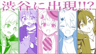 【漫画】きみゆめから大切な報告があります【重大発表】【たけくん/のっき/そらねこ/ラメリィ/かもめ】【新人歌い手グループ】