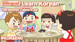[ Bilingual ] The Winner Takes It All / Learn Korean With Jadoo