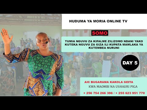 Video: Vitendawili vya mtazamo wa habari na mifumo ya usimamizi wa jamii kulingana nao