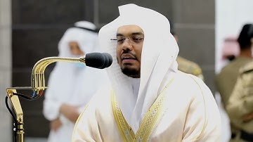 40 دقيقة من أروع التلاوات في الحرم المكي للشيخ ياسر الدوسري حفظة الله #ياسر_الدوسري